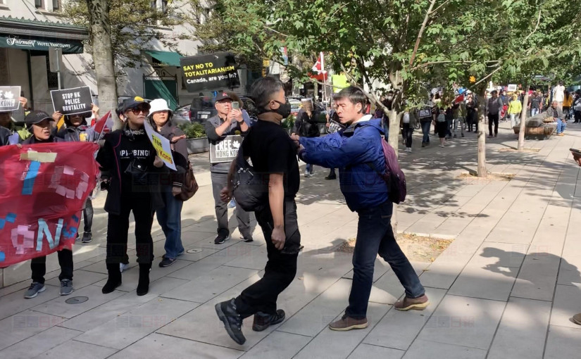 【視頻】9.29溫哥華遊行聲援香港抗爭運動  爆肢體衝突