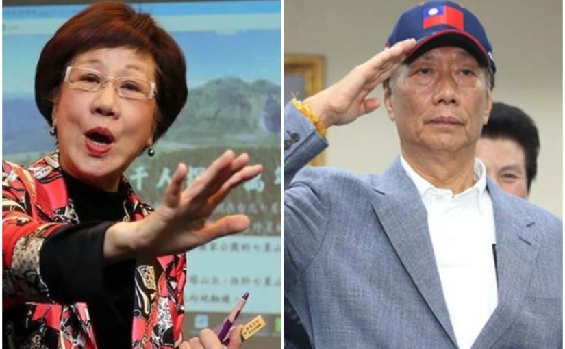 【台灣大選】呂秀蓮突然參選  郭台銘深夜宣布棄選
