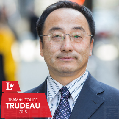 寇鴻久代表聯邦自由黨出戰列治文中選區