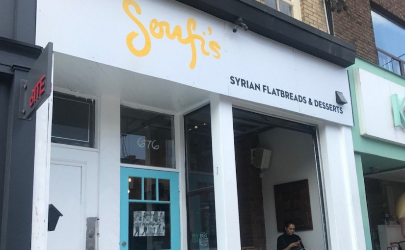 家庭成員曾侮辱老婦 敘利亞餐廳遭死亡威脅決定結業