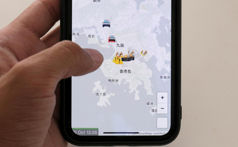 【修例風波】蘋果受壓  將應用程式HKmap.live下架
