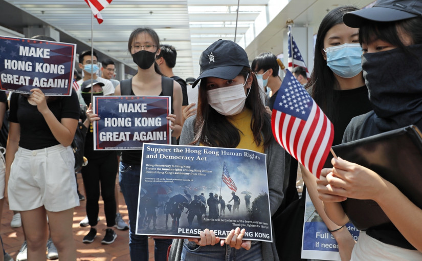 美眾議院將表決《香港人權與民主法案》 5範圍較初版更嚴厲