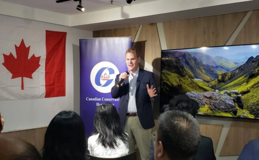 香港加拿大保守黨組織成立  籲僑民踴躍投票