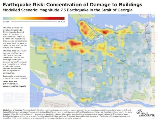 溫市公布模擬建築物地震風險圖