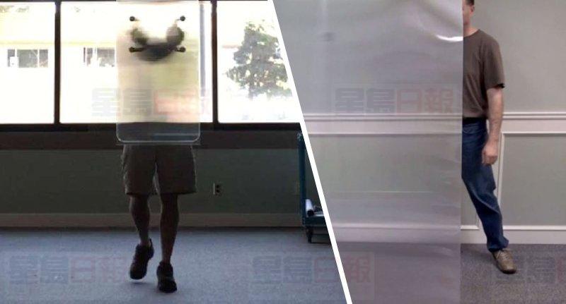 【有片】羨慕哈利波特的「隱形斗篷」嗎？加拿大企業研發出來了