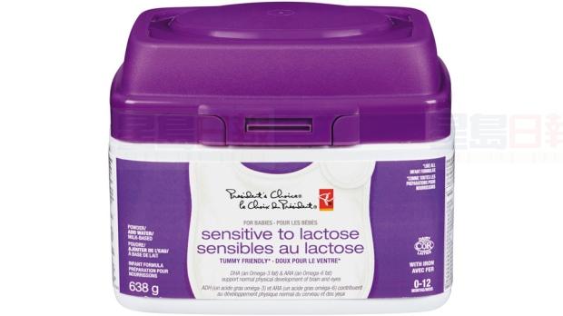 President’s Choice一款對乳糖敏感嬰兒配方奶粉回收