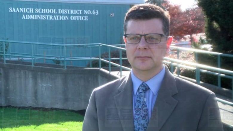 溫哥華島薩尼治校區輔助員工周一罷工