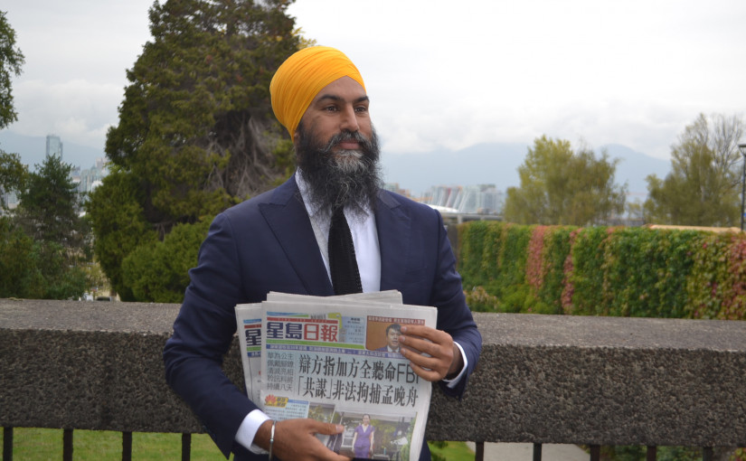 【有片】專訪聯邦新民主黨黨領組勉誠