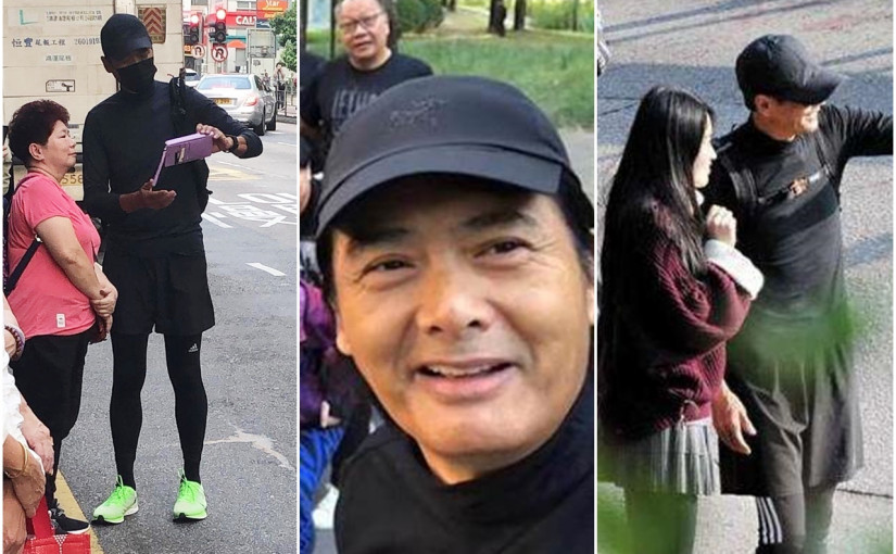 【男人浪漫？】市民何文田「野生捕獲」蒙面黑衣周潤發