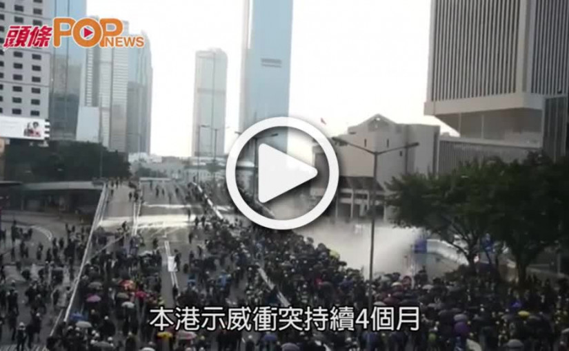 教育局促學校提醒學生          《禁蒙面法》周六起生效