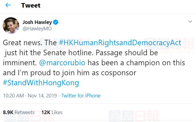 美參議院啟動加速審議機制　最快今天通過《香港人權與民主法案》