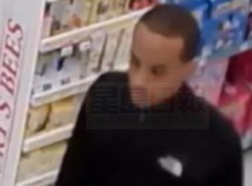 多倫多警隊呼籲公眾協助尋找色魔