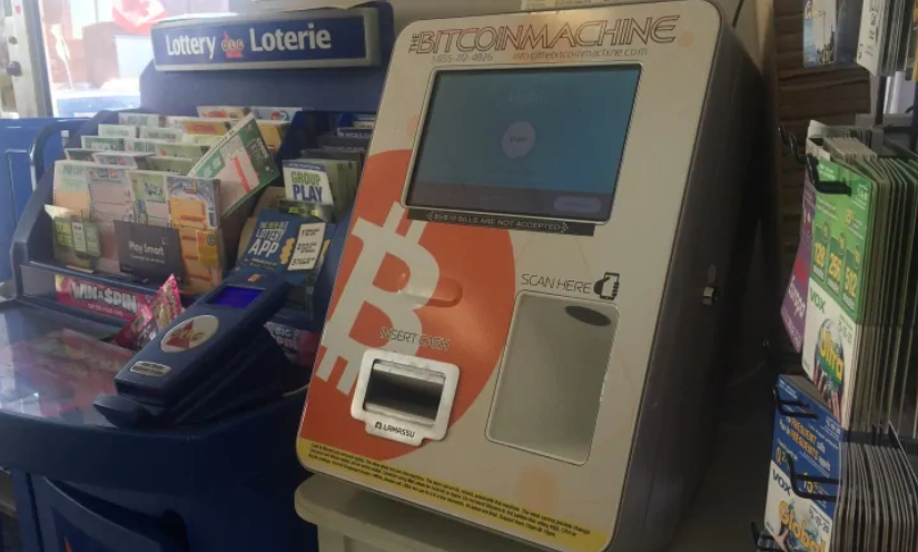 警惕！多倫多頻發比特幣詐騙 女子被騙7千