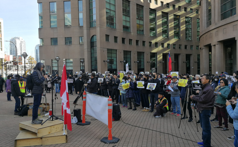 数百人温市中心集会挺港