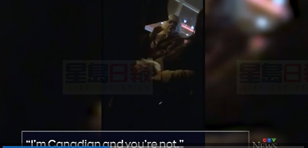 溫市懷疑再現種族歧視言論 是一星期內第三宗同類事故