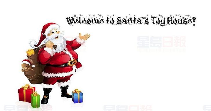 卑詩商譽局提醒公眾留意虛假銷售網站