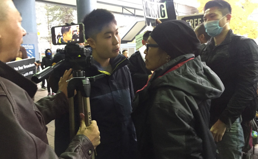 挺港組織本拿比集會 與一中國留學生暴衝突