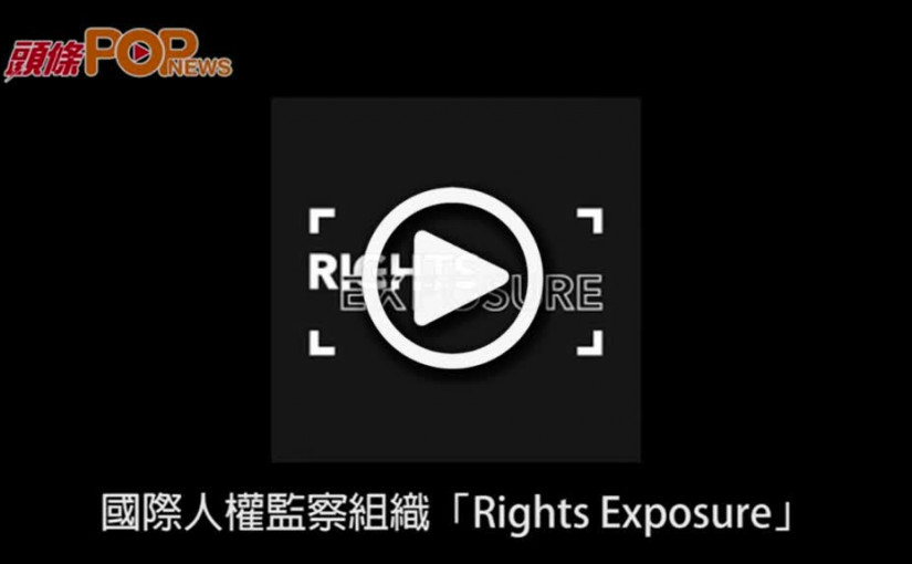 稱理大外被捕扣留15小時被拒進食  聽到鄰房慘叫聲