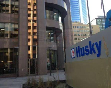 赫斯基削兩年資本開支合共5億