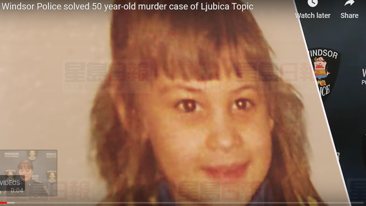 50年懸案告破！ 6歲女孩1971年遭謀殺 兇手尋獲