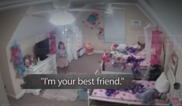 家中保安攝錄設置遭入侵 陌生人與女兒聊天播音樂