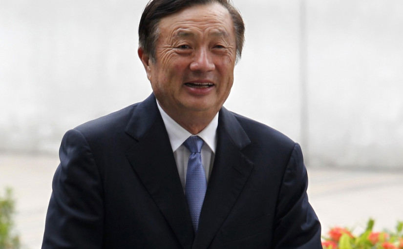 任正非：華為在美國研發中心將遷至加拿大