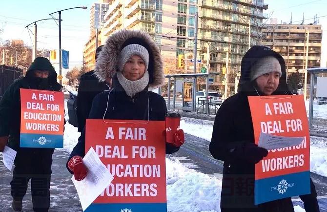 安省5校區下周二再有1天罷工行動