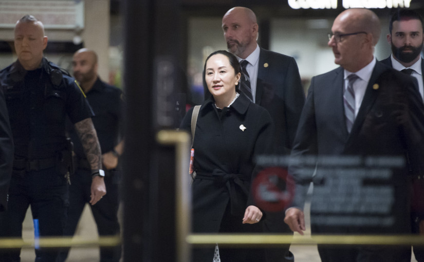 【法庭最新】孟晚舟案庭審告一段落  法官稍晚裁決