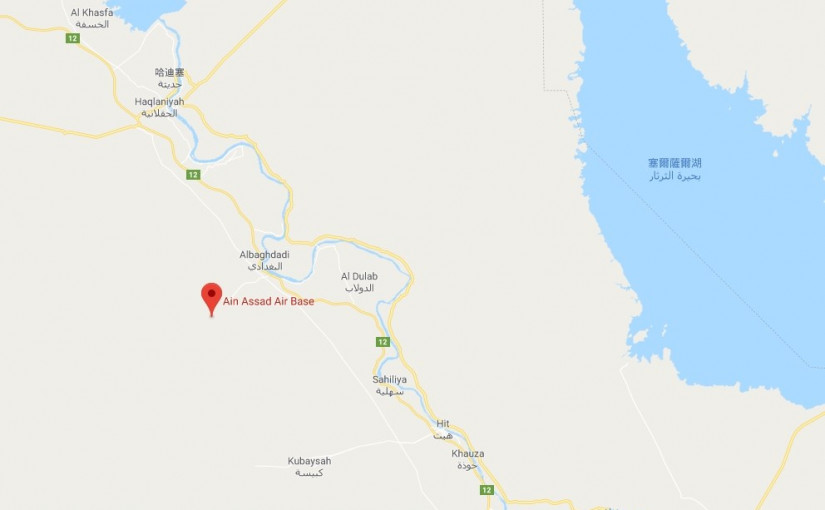 【突發】美軍駐伊拉克兩軍事基地遭伊朗多枚火箭襲擊　白宮密切注意