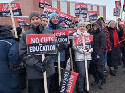 這四個教育局下轄小學週四進行一日罷工