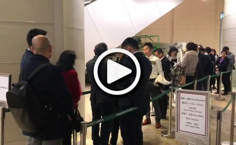 The Richmond賣樓直擊