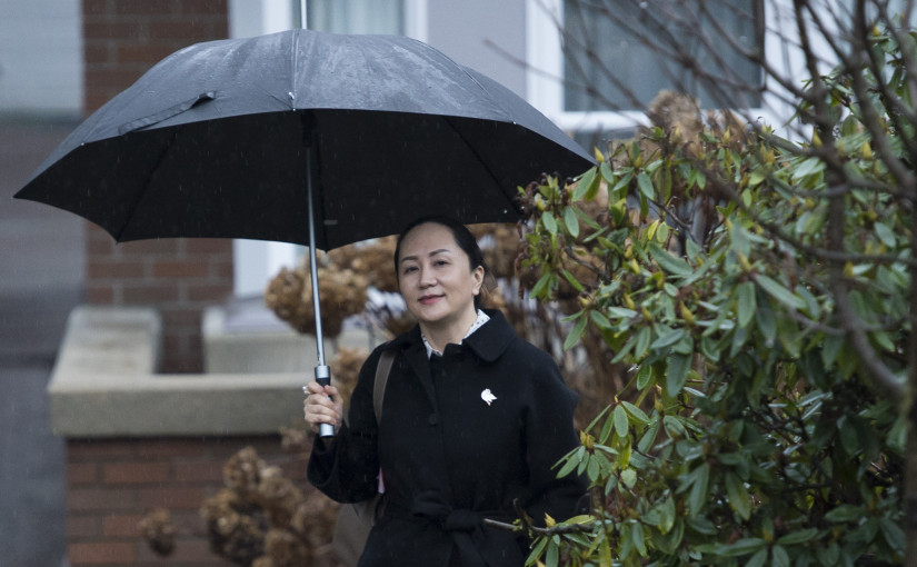 孟晚舟引渡案第一階段聆訊周四結束 法官稱擇期宣判