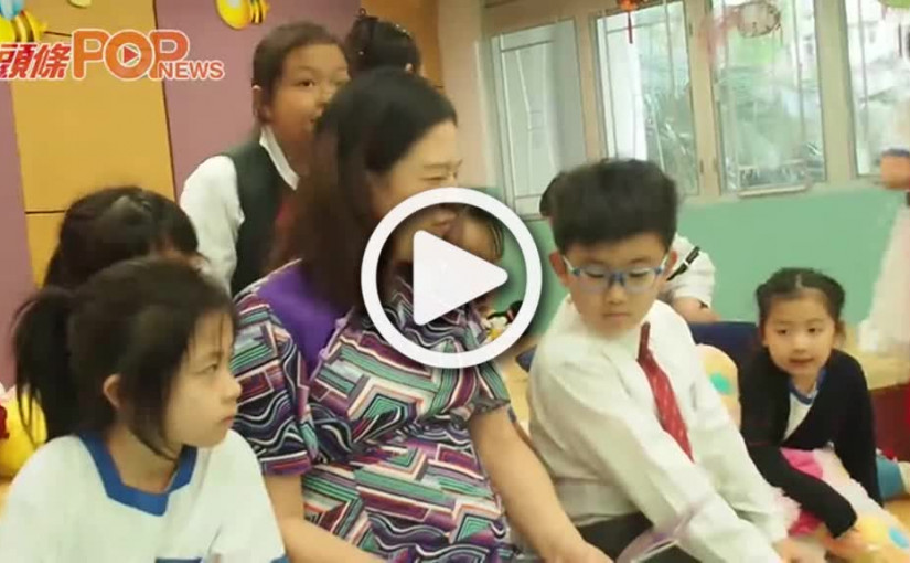 回饋社會不分地域朱穎詩教在囚媽媽講故事