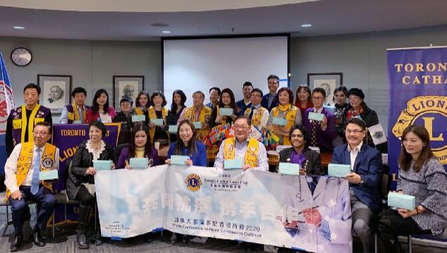 多倫多國泰獅子會寄口罩防護物到香港  派送深水埗基層