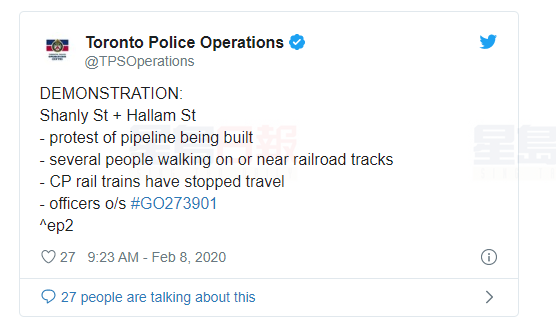 支持原住民反對天然氣輸送管 抗議者阻斷鐵路