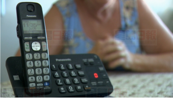 山體滑坡 引致卑詩省多項電訊服務受到影響