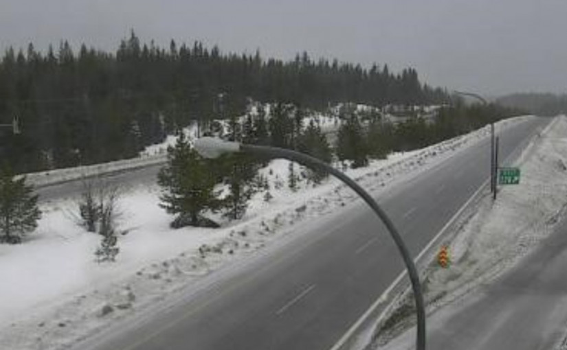 高貴哈拉公路因洪水部分關閉