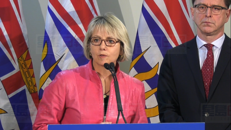 又來一個！卑詩確診第七例新冠肺炎