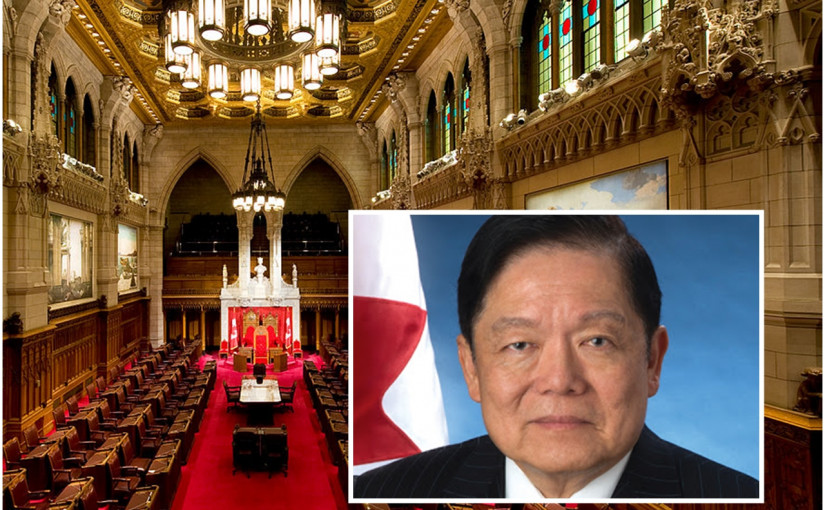 操守辦公室報告：參議員胡子修接受免費中國旅遊有違操守