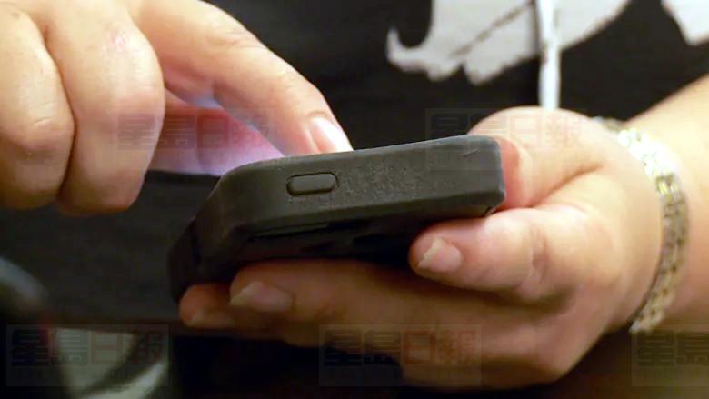 VCH推手機應用程式協助新冠肺炎隔離者