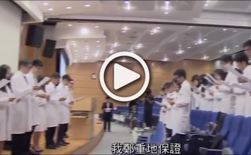 堅守崗位永不放棄 網民向醫護人員致敬