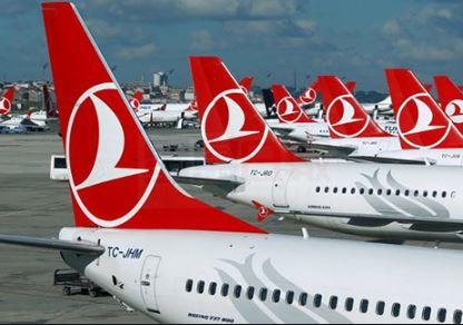 土航停飛多倫多與滿地可航線