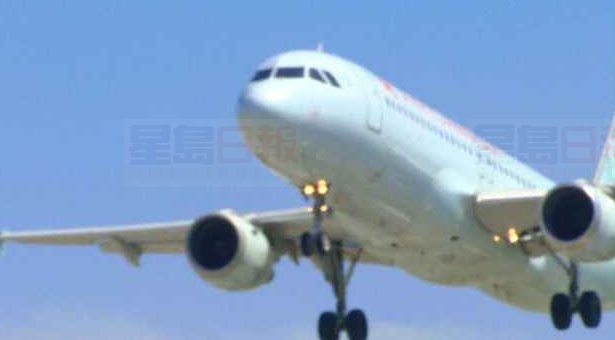 聯邦敦促海外加人：趁還能夠 趕快返加