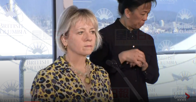 卑詩省新增9個新冠病例 總數達到73例