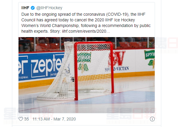 原定在加舉行 世界女子冰球錦標賽因疫情取消