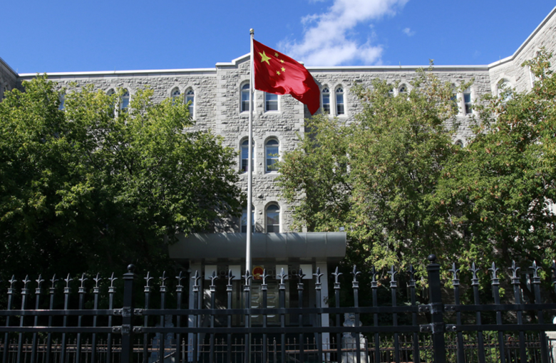 中國駐加大使館於疫情期間 臨時調整申辦領事證件的有關安排