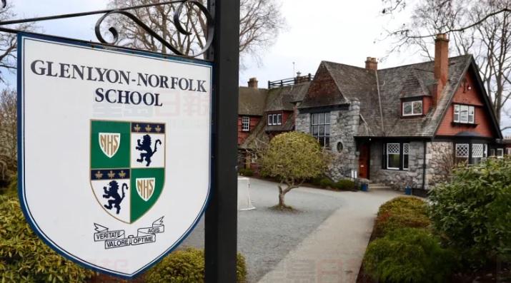 防疫情大溫活動延期 維多利亞私校提早春假