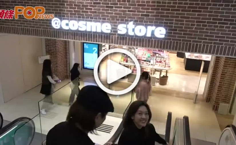 Headlife挑戰Annie G疫情無得飛？香港都買到！日本藥妝10大好貨