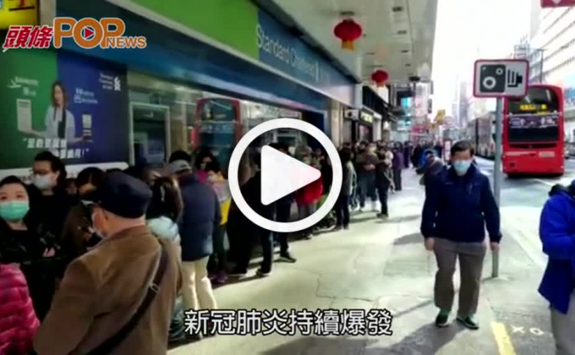 周巧兒兄嫂初步確診 家族恐增至四人中招