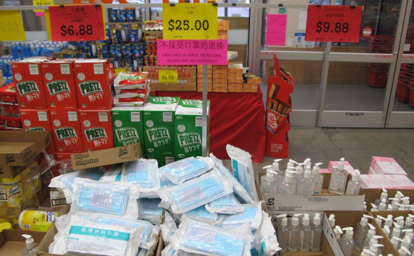 省府推防護物品詐騙措施後 商店續以高價售口罩洗手液